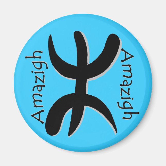Imã Amazigh (Frente)