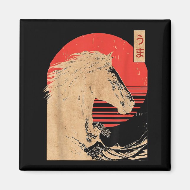 Imã Amazing Chinese Year Of The Horse Japanese New Yea (Frente)