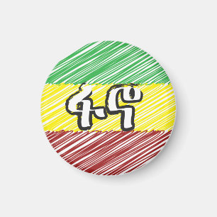 Imã Amhara Fano Etiópia