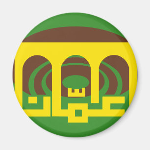 Imã Amman bandeira de Jordão, Jordão