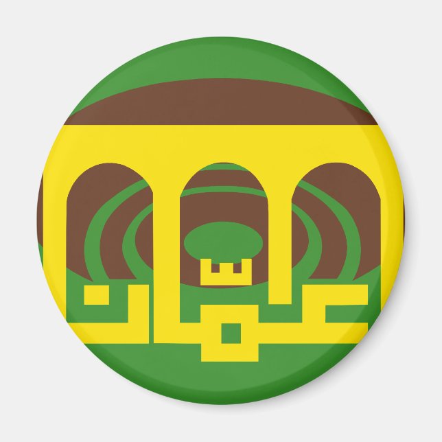 Imã Amman Jordan, bandeira da Jordânia (Frente)