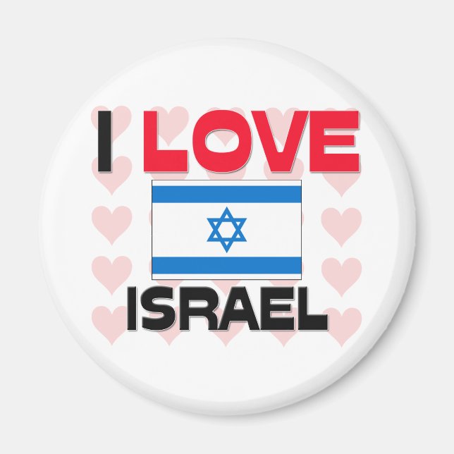 Imã Amo Israel (Frente)