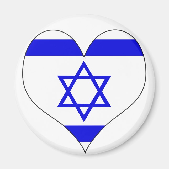 Imã Amo Israel (Frente)