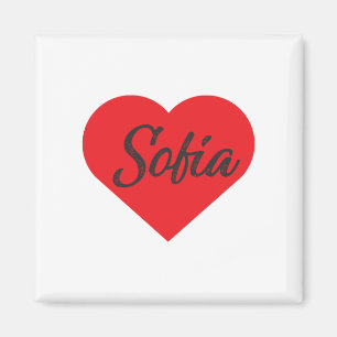 Imã Amo Sofia - Bulgária