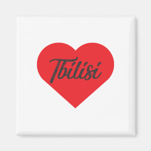 Imã Amo Tbilisi - Geórgia