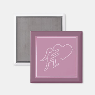 IMÃ AMOR (RASPBERRY)