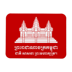 Ímã Angkor Wat Cambodian / Khmer Flag com Motto