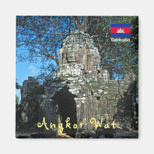Imã Angkor Wat, templo do som de Ta