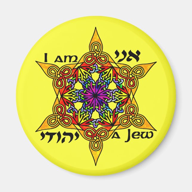 Imã Ani Yehudi Magnets (Frente)