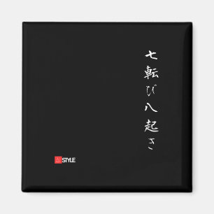 Imã Anime Oni Hanya japonês &#34;Queda 7 vezes