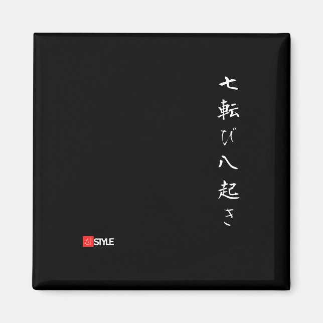 Imã Anime Oni Hanya japonês &#34;Queda 7 vezes (Frente)