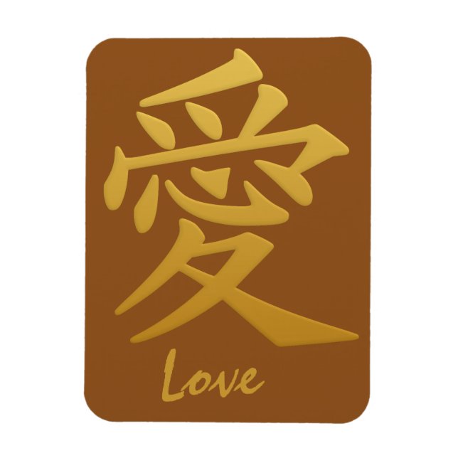 Ímã Anjo Love personalizado (Vertical)