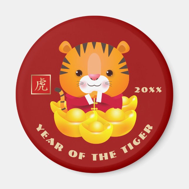 Imã Ano Chinês do Tigre | Presente para o Ano Personal (Frente)