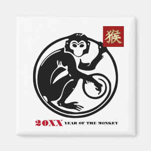 Imã Ano chinês dos ímãs 2016 do presente do macaco