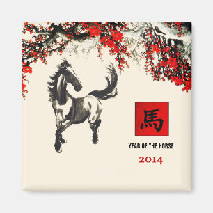 Imã Ano chinês dos ímãs do presente do cavalo