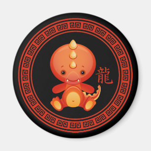 Imã Ano chinês ornamentado do ímã do dragão