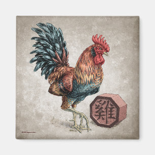 Imã Ano da arte chinesa do zodíaco do galo