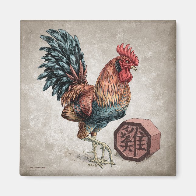 Imã Ano da Arte Zodíaca Chinesa Galo (Frente)
