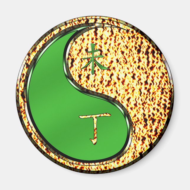 Imã Ano da Cabra de Fogo (Frente)