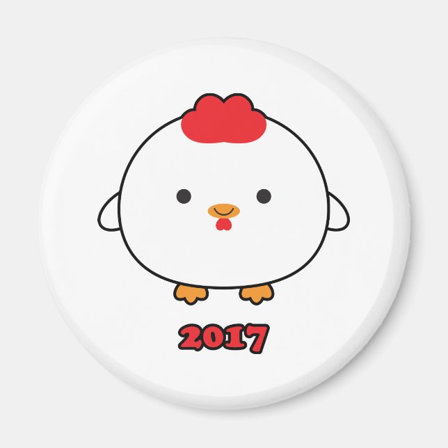 Imã Ano da Galeria 2017 (Frente)