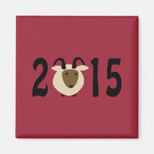 Imã Ano da ram 2015