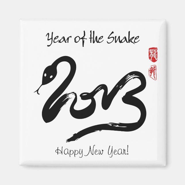 Imã Ano de Cobra 2013 - Feliz Ano Novo Chinês (Frente)