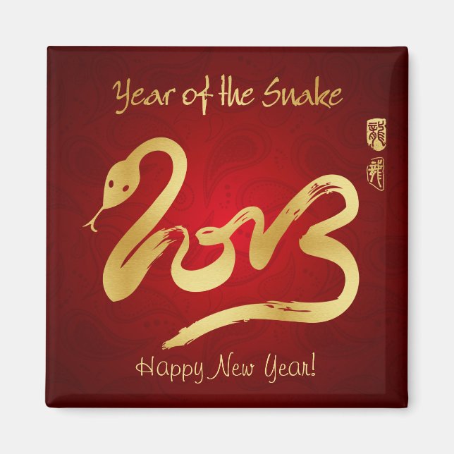 Imã Ano de Cobra 2013 - Feliz Ano Novo Chinês (Frente)