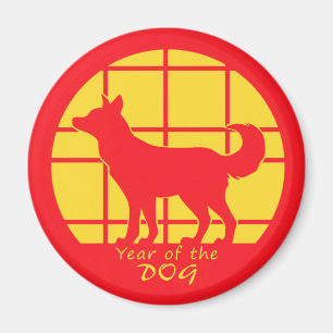 Imã Ano do Cão