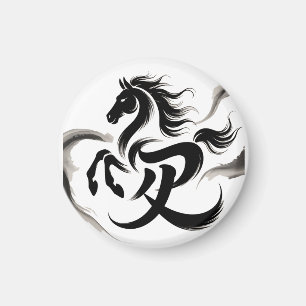 Imã Ano do cavalo 2026