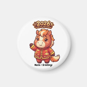 Imã Ano do Cavalo 2026 Arte Fofo do Zodíaco Chinês