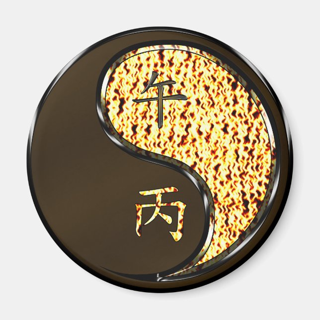 Imã Ano do Cavalo de Fogo (Frente)