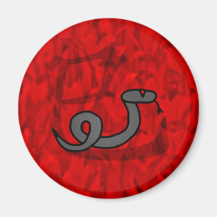 Imã Ano do Cobra