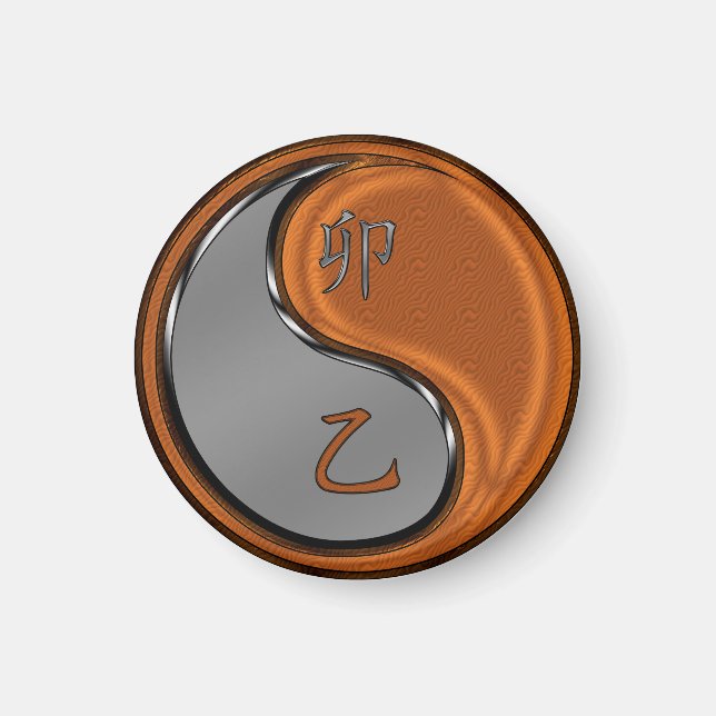 Imã Ano do Coelho da Madeira (Frente)