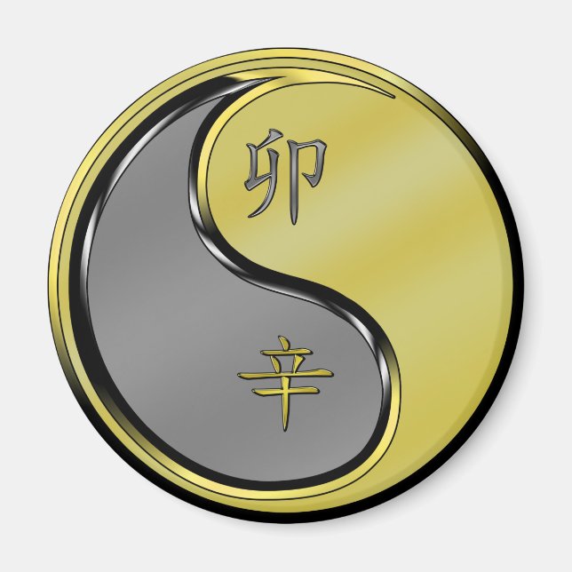 Imã Ano do Coelho Metálico (Frente)