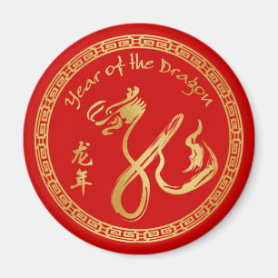 Imã Ano do dragão 2012 - ano novo chinês