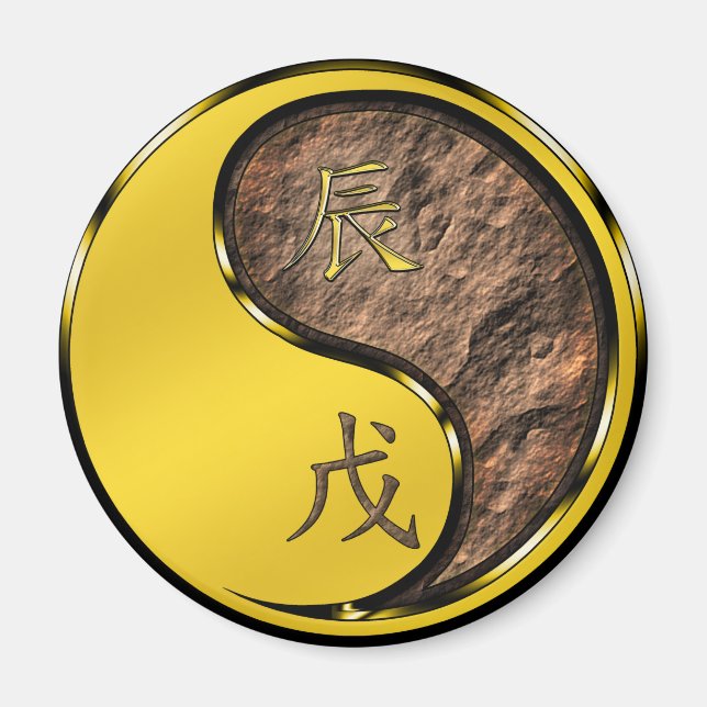 Imã Ano do Dragão da Terra (Frente)