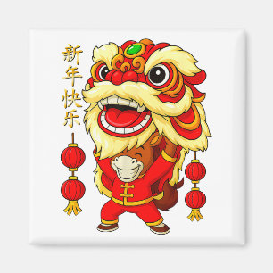 Imã Ano do Leão Dança do Leão Ano Novo Lunar Chinês