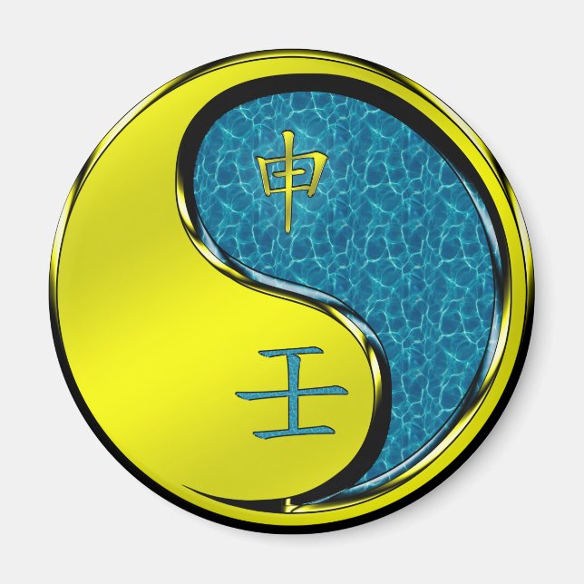 Imã Ano do Macaco da Água (Frente)