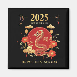 Imã Ano Do Novo Ano Lunar Em Cobra 2025