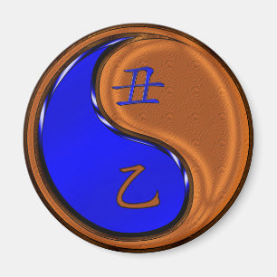 Imã Ano do Ox da Madeira