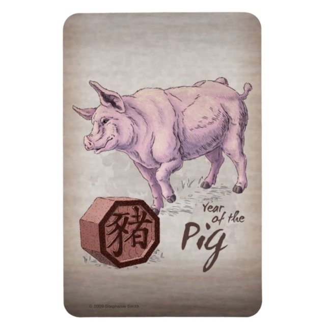 Ímã Ano do Porco (Boar) Arte Zodiaca Chinesa (Vertical)