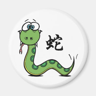 Imã Ano Engraçado do Cobra