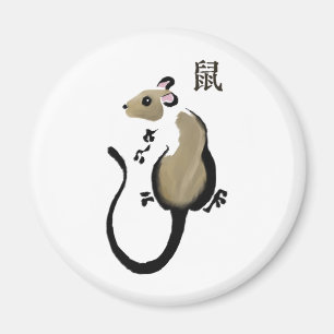Imã "Ano ímã asiático do rato do rato"