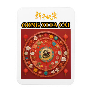 ÍMÃ ANO NOVO CHINÊS