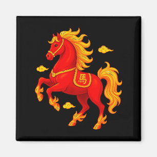 Imã Ano Novo Chinês 2026 Ano do Cavalo de Fogo