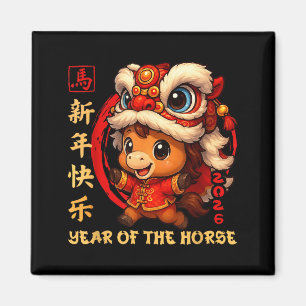 Imã Ano Novo Chinês 2026 Ano Do Cavalo Divertido Feliz