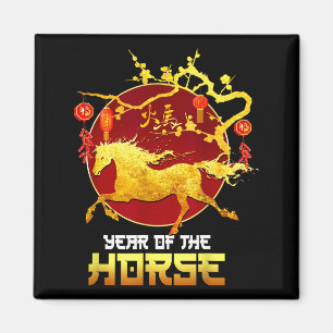 Imã Ano Novo Chinês Cavalo O Ano do Cavalo 2026