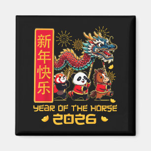 Imã Ano Novo Chinês Cavalo Panda Dança do Dragão Lunar