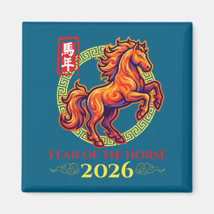 Imã Ano Novo Chinês do Cavalo de Fogo 2026 Asiático