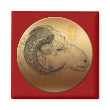 Ano Novo Chinês do ouro de Ovinos 2015